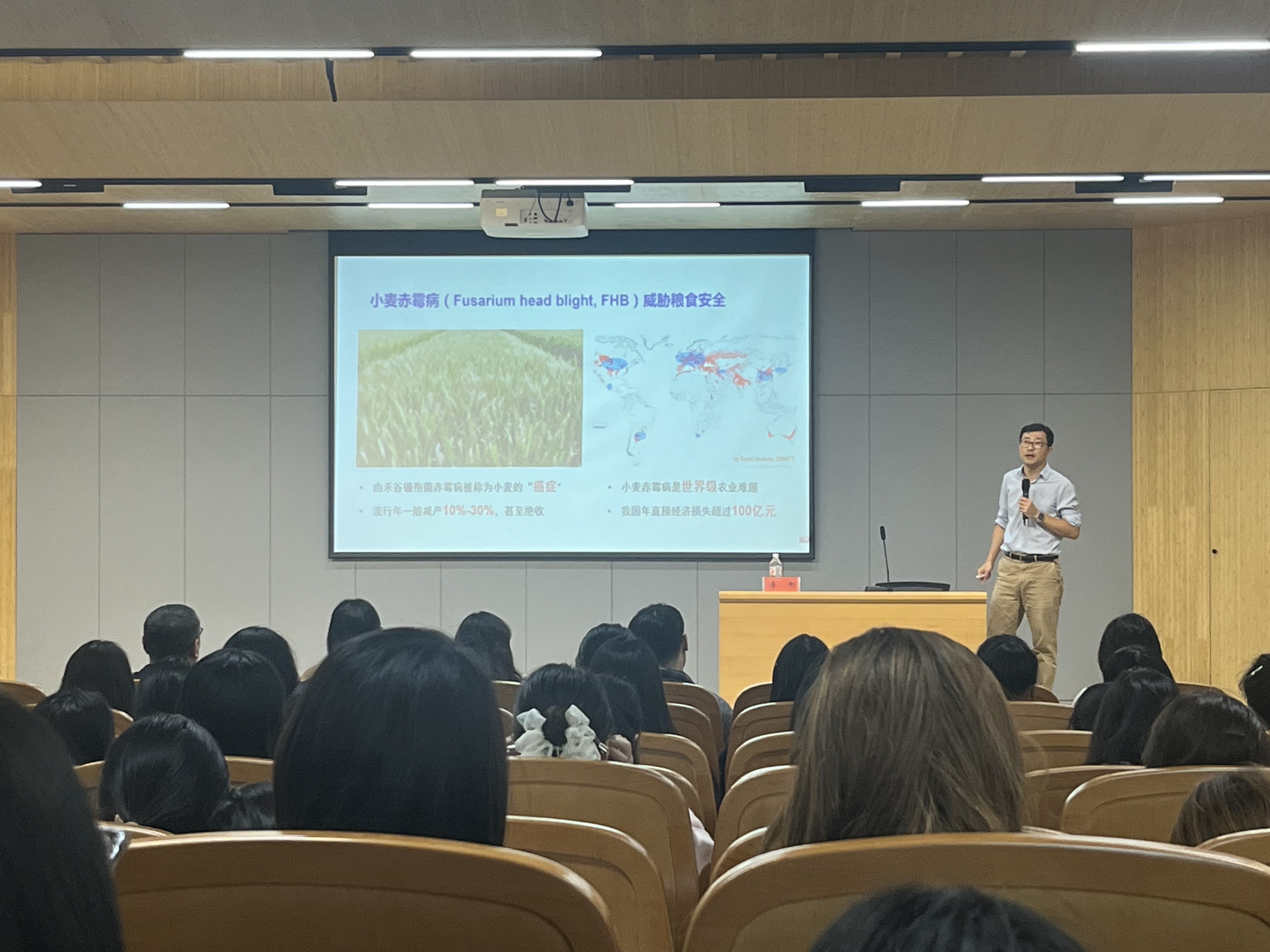 南京农业大学植物保护学院李刚教授应邀来我校做学术报告-信阳学院-生物与化学工程学院